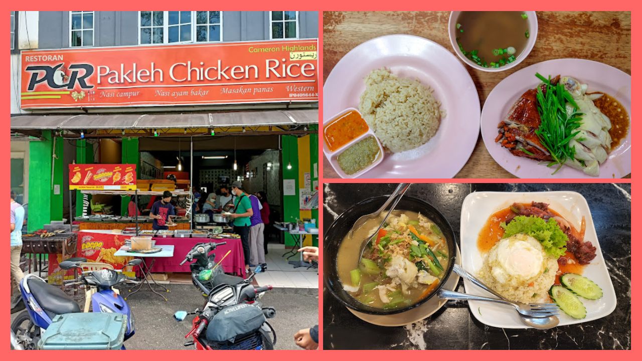 Pakleh Chicken Rice Restaurant photo menu dan review