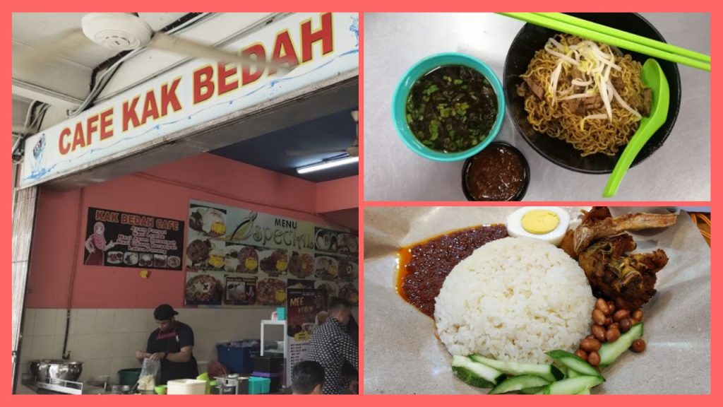 Sarapan Pagi di Kuching Kak Bedah Cafe Kuching